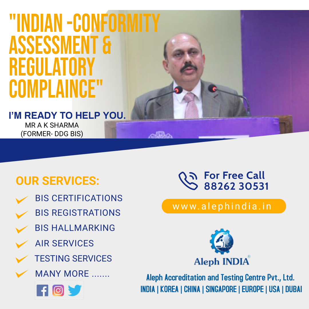 DOMESTIC PRODUCT CERTIFICATION (ISI MARK)