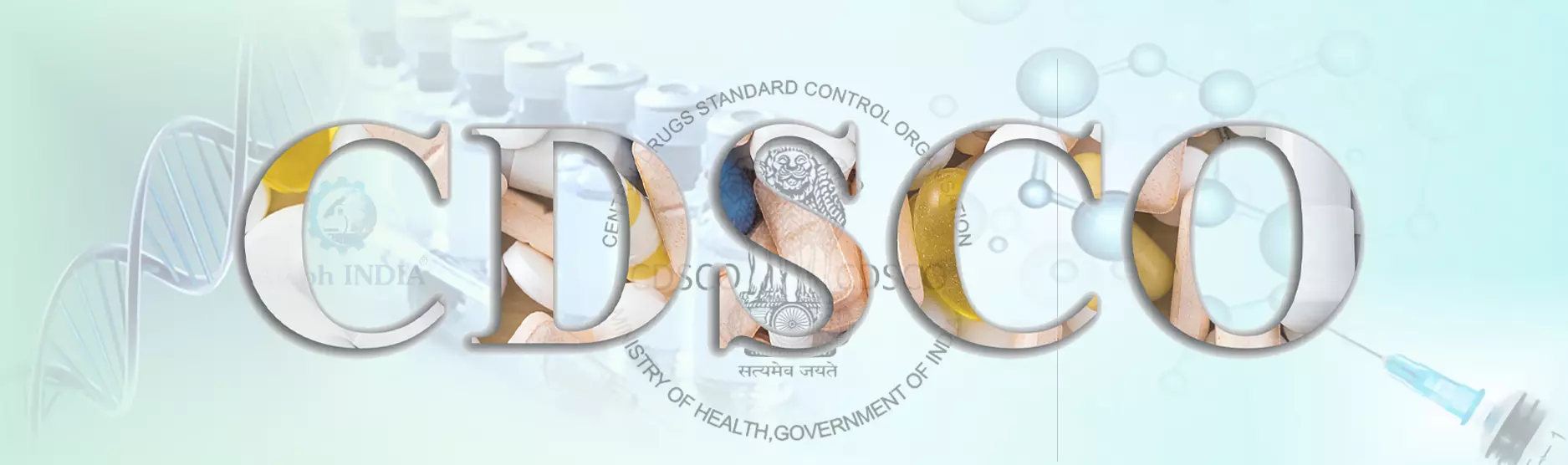 CDSCO CERTIFICATION